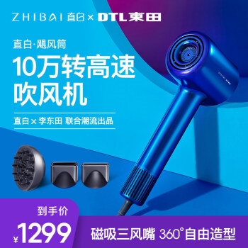 必看活动： 99超级秒杀日，直白让你为美绽放 图2