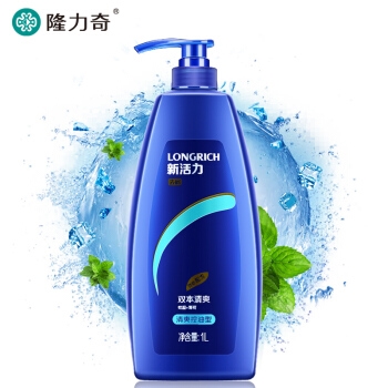 Longrich 隆力奇 新活力去屑洗发露 清爽控油型 1L *6件 图1