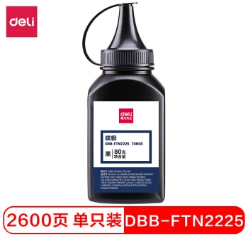 优惠券码： 京东商城 得力办公耗材部分商品 满399减50元满减优惠券 图2
