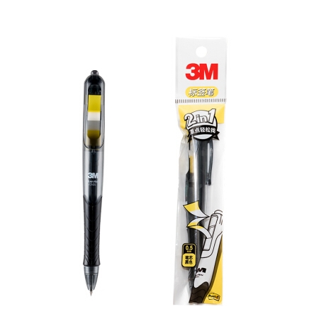京东PLUS会员： 3M 694-BK 标签中性笔 0.5mm 1支装 黑芯 黄色标签 *4件 +凑单品 图1