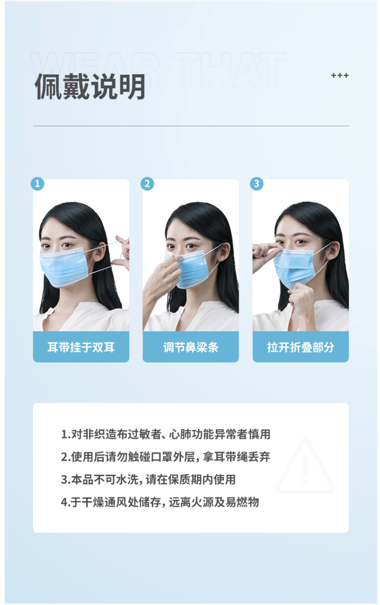 我们买过 超亚一次性医用口罩 50只 药监局备案 图10