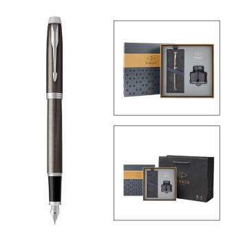 PARKER 派克 IM系列 金属灰白夹钢笔 墨水礼盒 图3