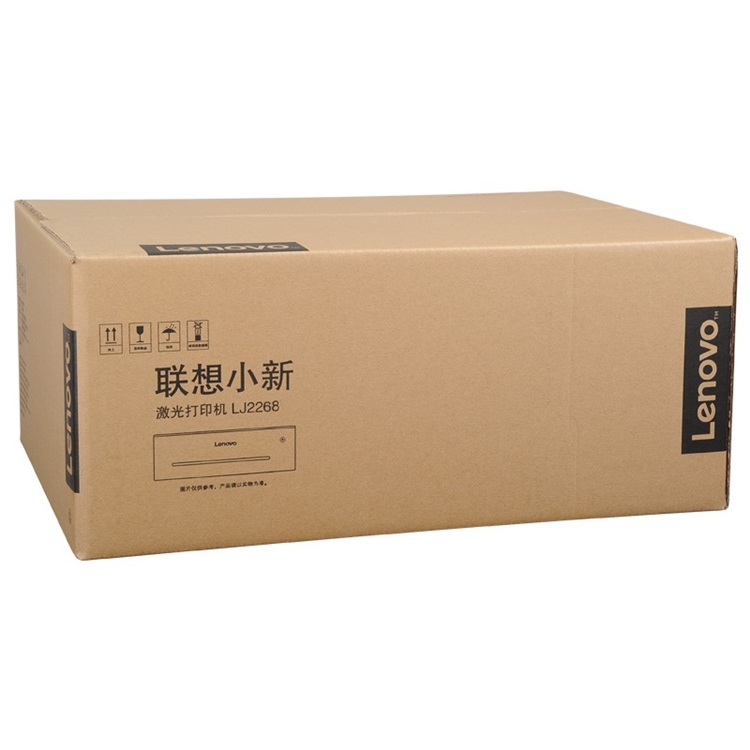 7日0点: Lenovo 联想 小新LJ2268 黑白激光打印机 图4