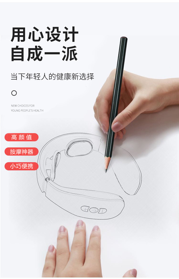 历史低价 智能电动颈椎按摩仪器 图5