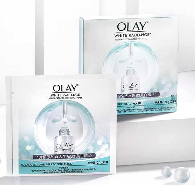 OLAY 玉兰油 水感透白光塑钻纹 小白瓶面膜 22片 *4件 图1
