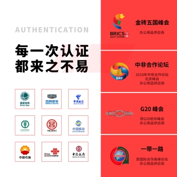 deli 得力 9954 高保密碎纸机 5级保密 图5