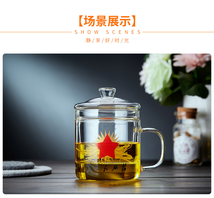 全度 复古创意玻璃杯 图8