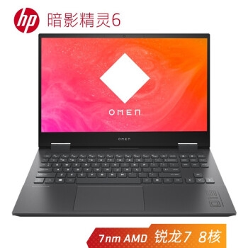 促销活动： 京东 电脑数码 99秒杀节 图3