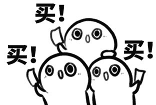 北京同学请查收： 北京线上9折消费券又双叒叕来啦！ 图1