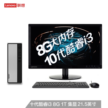 促销活动： 京东 电脑数码 99秒杀节 图7