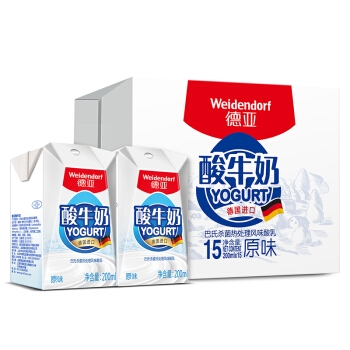 促销活动： 京东 99周年庆 明星宠粉日 图5