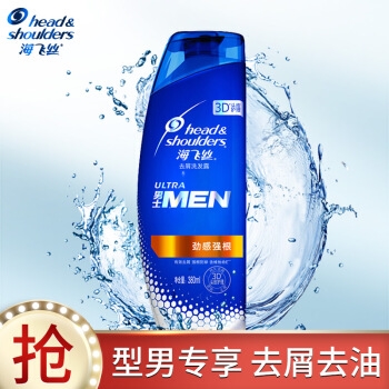 限地区： Head & Shoulders 海飞丝 劲感强根 男士去屑洗发水 380ml *3件 图1