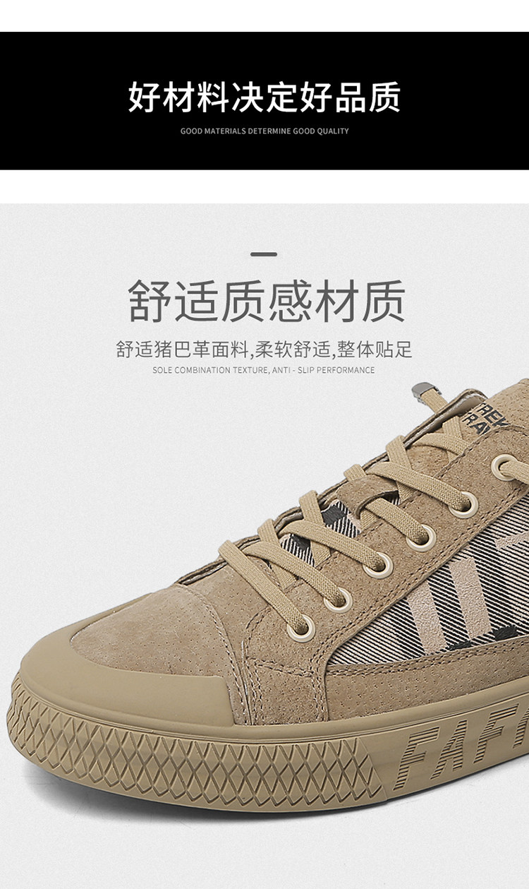 德国轻奢品牌 Trek&Travel 德国飞鹰 男士休闲板鞋 图6