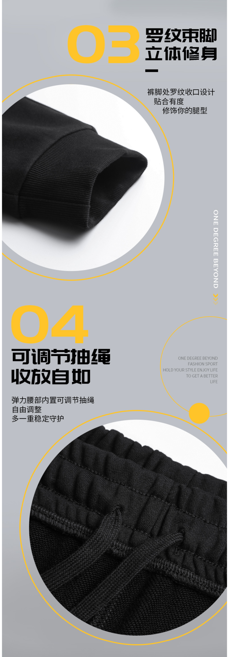 小神价 361度 2020年秋季新款 薄/加绒 男针织运动裤 小脚卫裤 图3