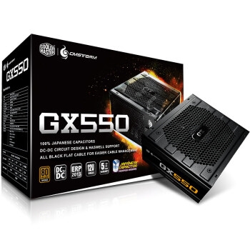 COOLERMASTER 酷冷至尊 额定550W GX550 台式电源 图1
