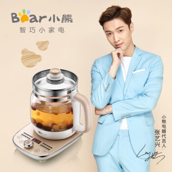Bear 小熊 YSH-A15W6 养生壶 1.5L 图3
