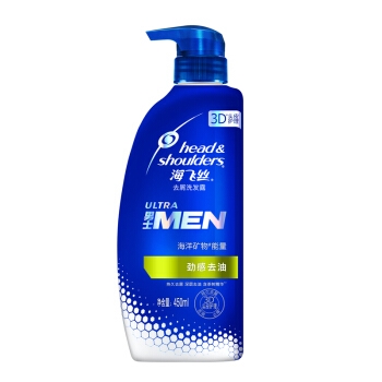 Head & Shoulders 海飞丝 劲感去油男士洗发水 450ml *5件 图1
