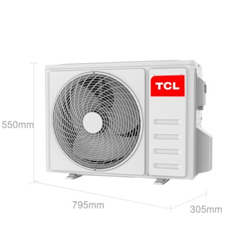 TCL KFRd-35GW/D-XQ21Bp(A1) 1.5P 变频冷暖 壁挂式空调 图5