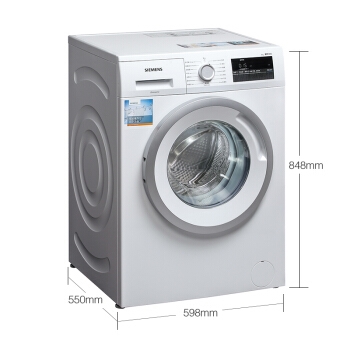SIEMENS 西门子 XQG80-WM12N1600W 8公斤 滚筒洗衣机 图2