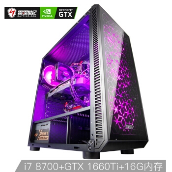 RAYTINE 雷霆世纪 复仇者148P 游戏台式UPC（ i7-9700、GTX1660Ti、16G、240G） 图2