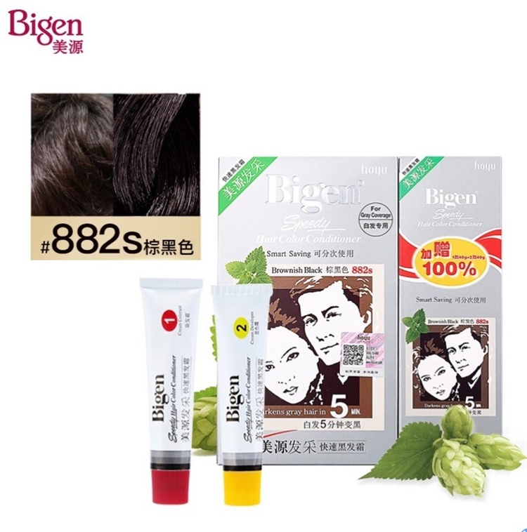 Bigen 美源 发采快速黑发霜 160g *4件 图1