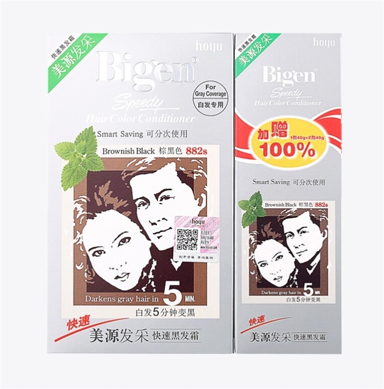 Bigen 美源 发采快速黑发霜 160g *4件 图3
