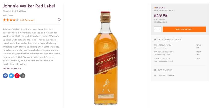 英国原产 尊尼获加 红方调配威士忌 750ml 图1