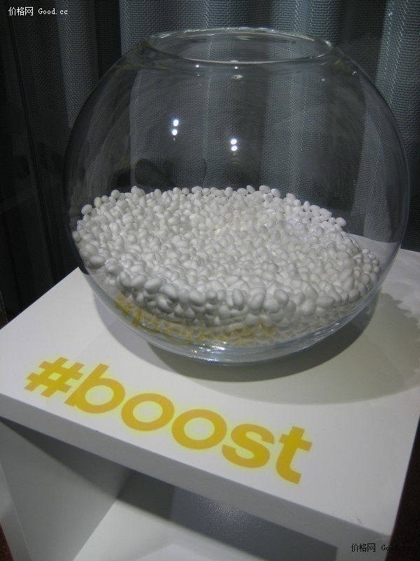 屈臣氏热卖品牌 IQGD boost材质内增高鞋垫 特别舒适 图1