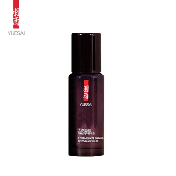 YUE-SAI 羽西 人参塑颜御颜修护精华液30ml（赠虫草日霜15ml+晚霜15ml*2） 图1