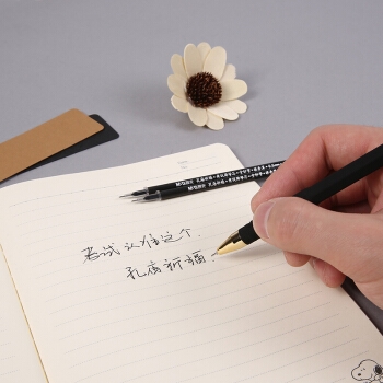 M&G 晨光 AGR640S9 孔庙祈福系列 考试中性笔芯 0.5mm 黑色 20支/盒 *6件 图5
