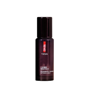 YUE-SAI 羽西 人参塑颜御颜修护精华液30ml（赠虫草日霜15ml+晚霜15ml*2） 图2