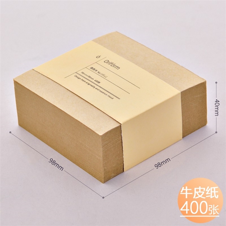 deli 得力 21709 牛皮纸便签本 400张 *31件 图2
