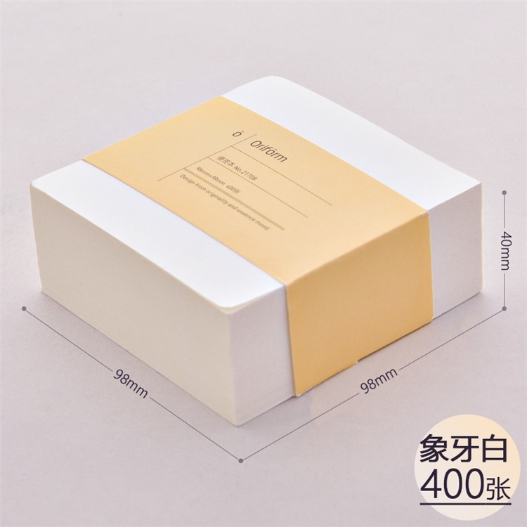 deli 得力 21709 牛皮纸便签本 400张 *31件 图3