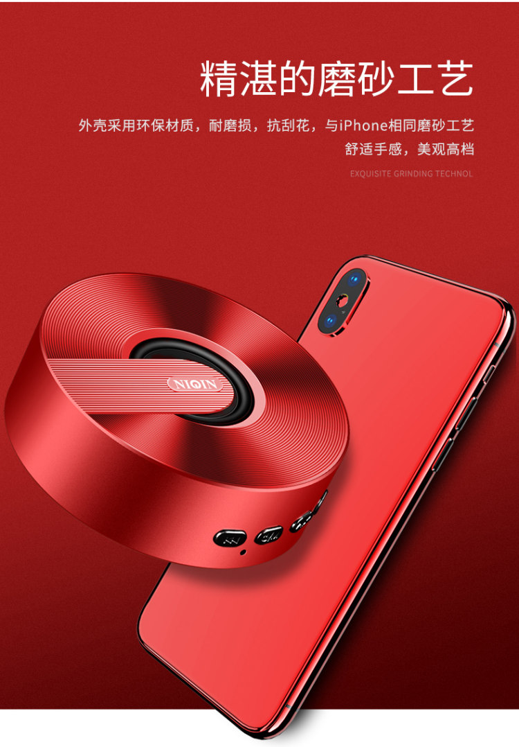 力勤 小钢炮音响 便携式无线蓝牙音箱 图3