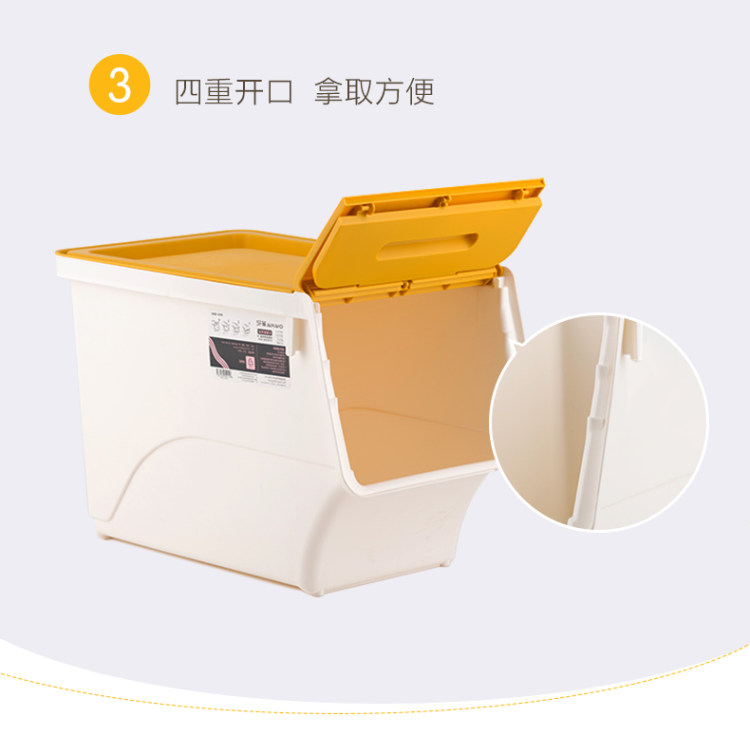 茶花 前开式翻盖收纳箱 24L*2个 图7