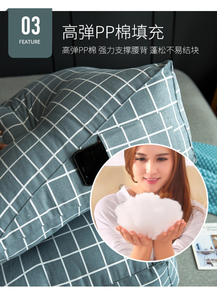 床头靠垫大靠背垫 三角靠枕腰枕 图5