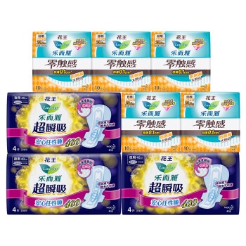 Laurier 乐而雅 零触感倍护日用 25cm*10片*5+超瞬吸超特长夜用40cm4片*3 *2件 图1