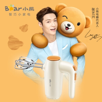 Bear 小熊 DDQ-B01K1 打蛋器 图2