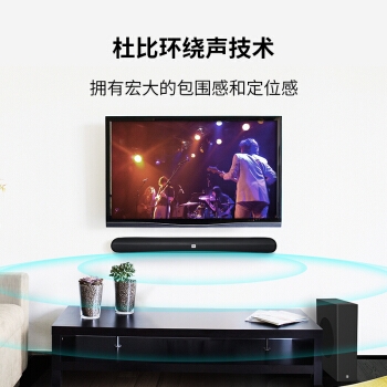 14日0点： JBL CINEMA STV180 回音壁 家庭影院 音响 图2