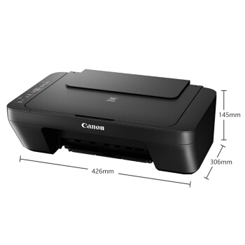 14点开始： Canon 佳能 MG3080 彩色喷墨一体机 图3