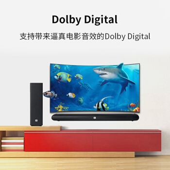 14日0点： JBL CINEMA STV180 回音壁 家庭影院 音响 图3