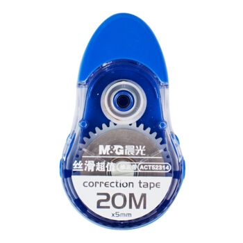 M&G 晨光 ACT52314 修正带 5mm*20m 5支装 *5件 图2