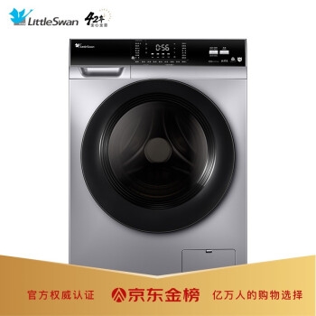 京东 915电器超品日 促销活动 图2