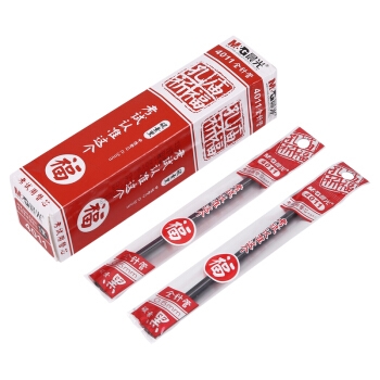 M&G 晨光 AGR640S9 孔庙祈福系列 考试中性笔芯 0.5mm 黑色 20支/盒 *5件 +凑单品 图2