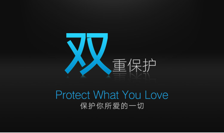 绿联 USB3.0移动硬盘盒 图4