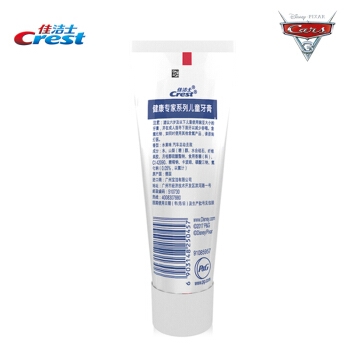 京东PLUS会员： Crest 佳洁士 阶段型儿童牙膏 汽车总动员水果味 90g *10件 图4