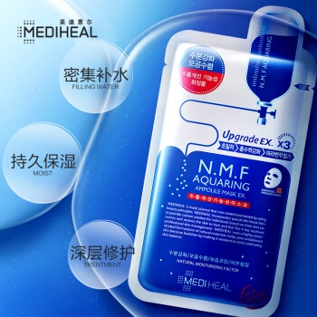 MEDIHEAL 美迪惠尔 水润保湿面膜 10片 *4件 图2