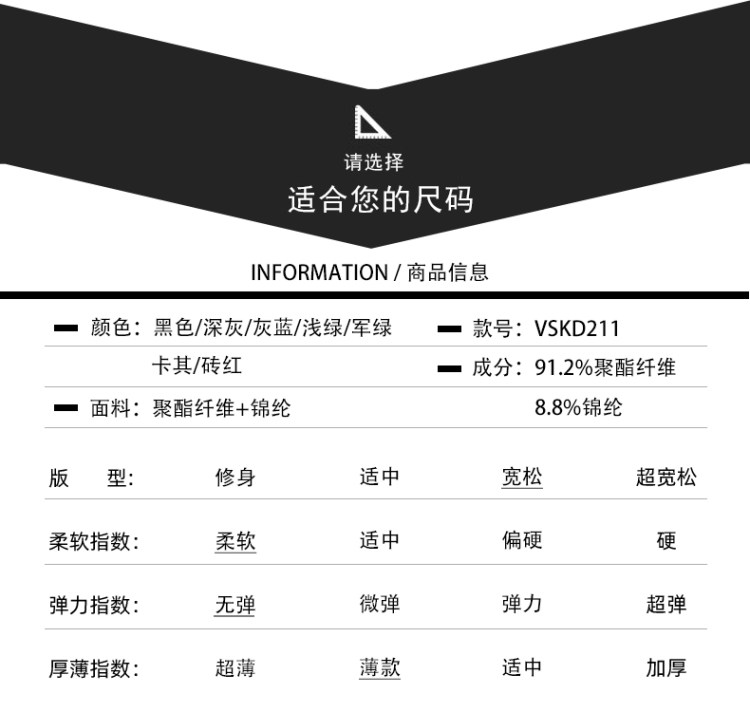 密森缇 宽松仿鹿皮绒五分短裤 图7