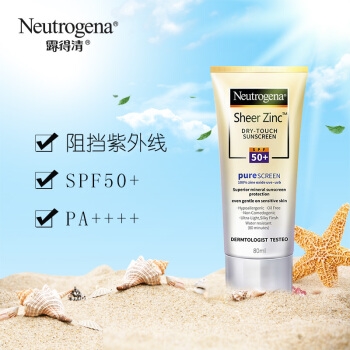 Neutrogena 露得清 轻柔特护防晒乳 SPF50+ PA++++ 80ml（赠 深层洗面 100g） *3件 图3