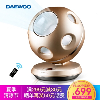 DAEWOO 大宇 DWF-R0901DC 空气循环扇 +凑单品 图1